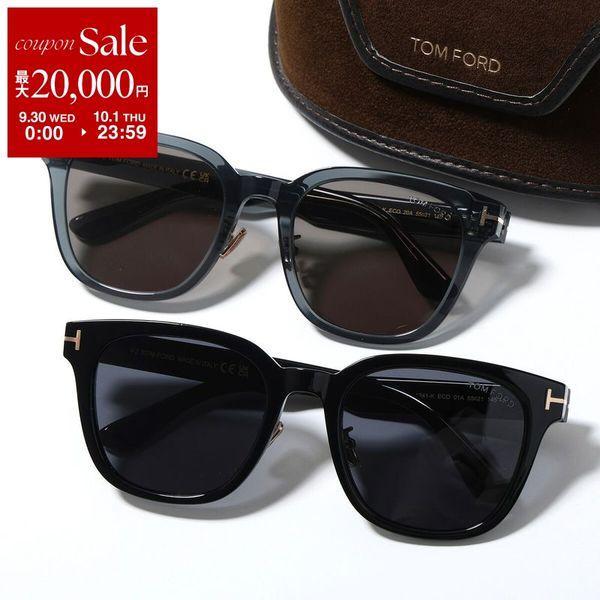 motoさん専用　TOM FORD TF1241-K TOM FORD（トムフォード） サングラス TF1241-K FT1241-K レディース