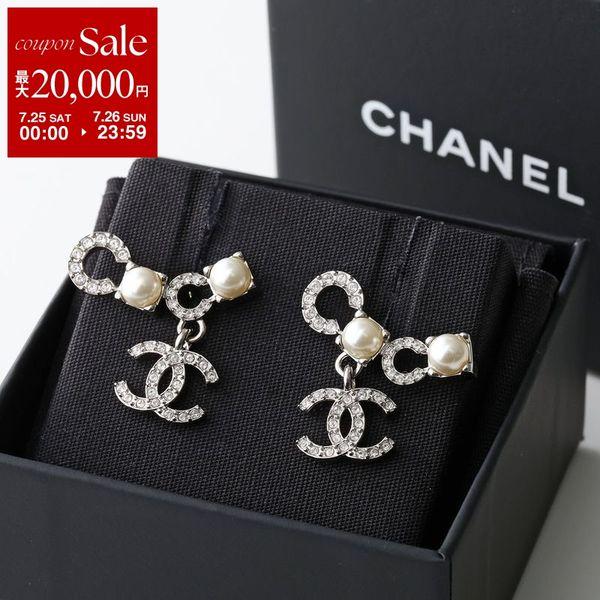 CHANEL（シャネル） ピアス ABF732 B20573 レディース ココマーク