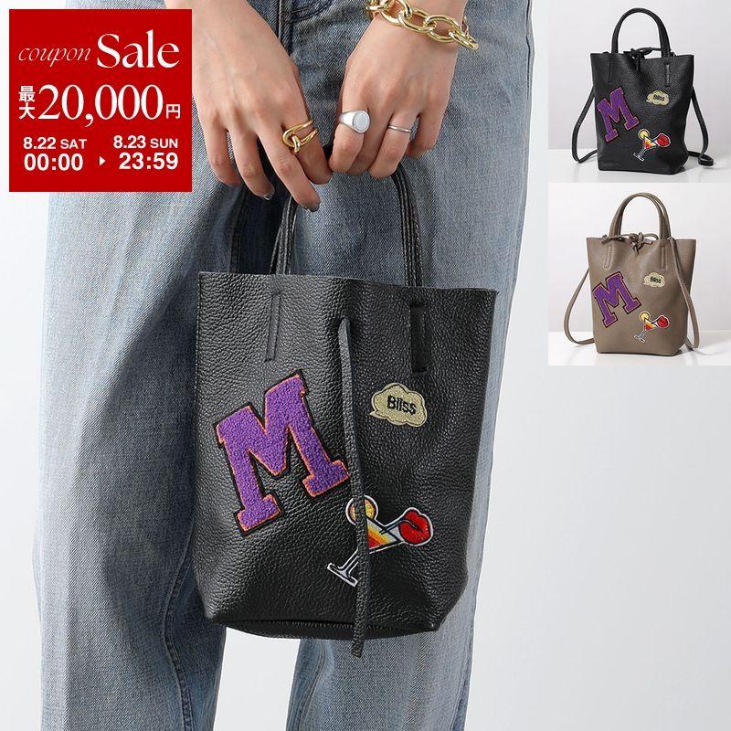 【専用出品】未使用品【MILLELA FIRENZE】ミニトートバッグ MILLELA FIRENZE ミレッラフィレンツェ ミニトートバッグ 10220542