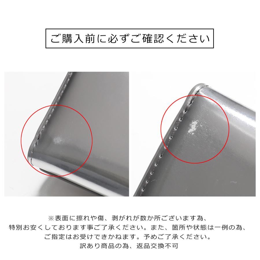 DIESEL（ディーゼル） 【訳あり】DIESEL 三つ折り財布 1DR TRI FOLD