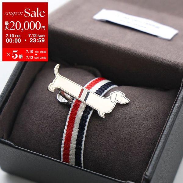 THOM BROWNE タイバー　ネクタイピン トリコロール トムブラウン THOM BROWNE（トム ブラウン） ネクタイピン HECTOR ヘクター UAK013A