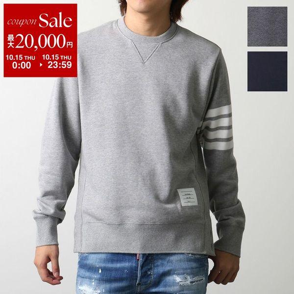 THOM BROWNE（トム ブラウン） トレーナー MJT021H 00535 メンズ