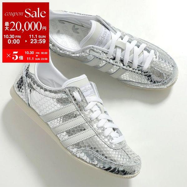 adidas Originals アディダスオリジナルス スニーカー JAPAN W