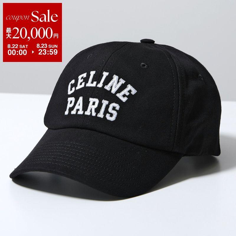 CELINE（セリーヌ） キャップ RICHELIEU リシュリュー AA0MI2U74.38WI