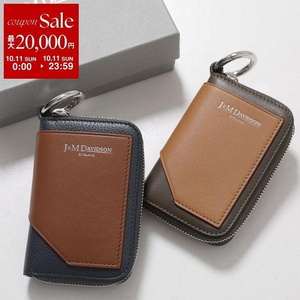 J&M Davidson（J＆Mデヴィッドソン） ジェイアンドエム デヴィッドソン