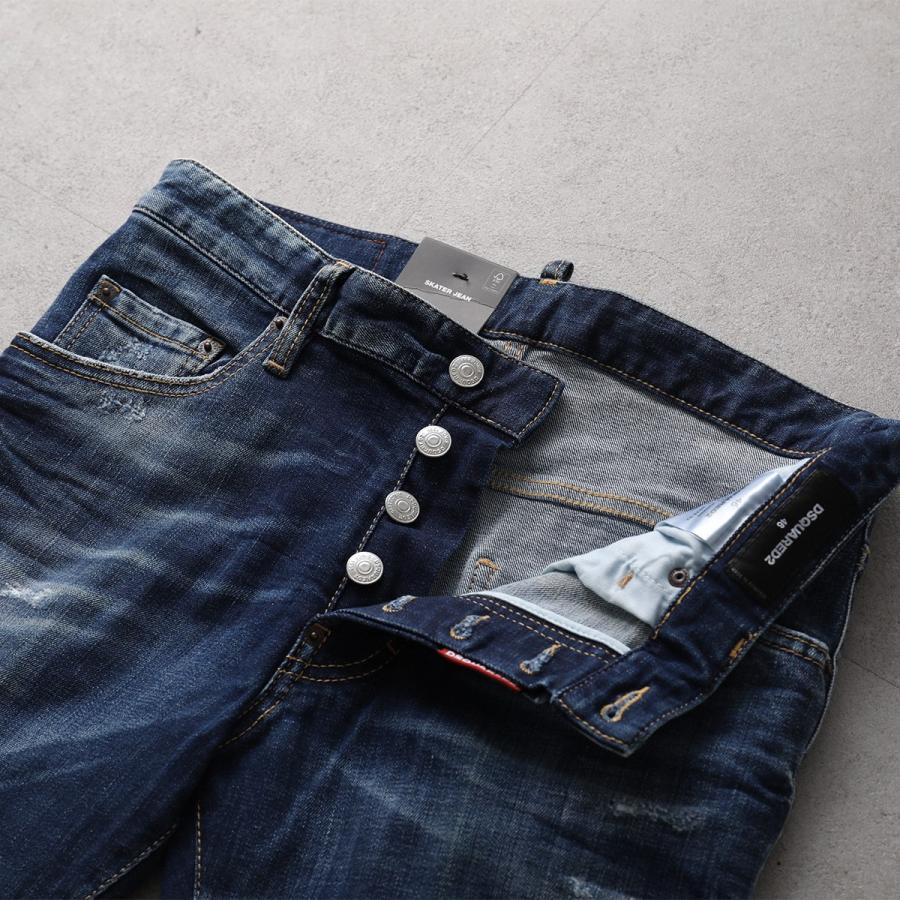 DSQUARED2（ディースクエアード） ジーンズ SKATER JEAN スケーター