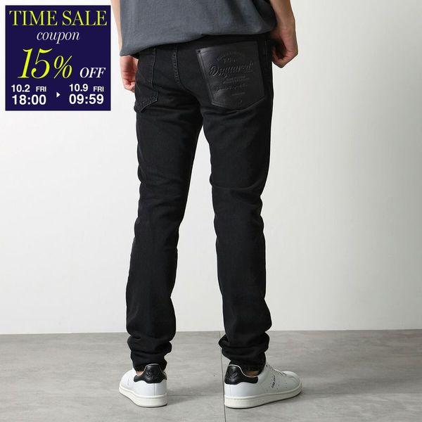 DSQUARED2（ディースクエアード） ジーンズ Cool Guy Jeans クールガイ
