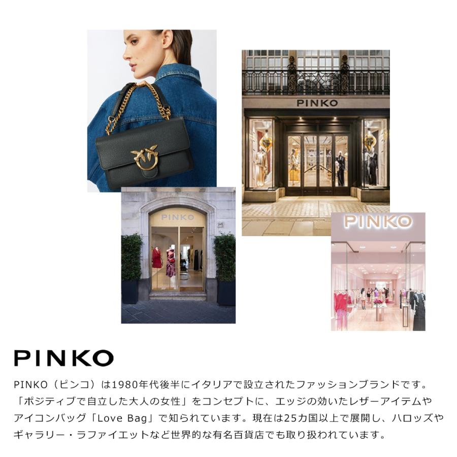PINKO（ピンコ） ショルダーバッグ DOUBLE P MINI SOFT V QUILT 1P21XN