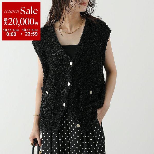 yori 新品未使用　クロシェニットミニジレ cloche（クロッシェ） クロシェ ベスト 85516 レディース フリンジ