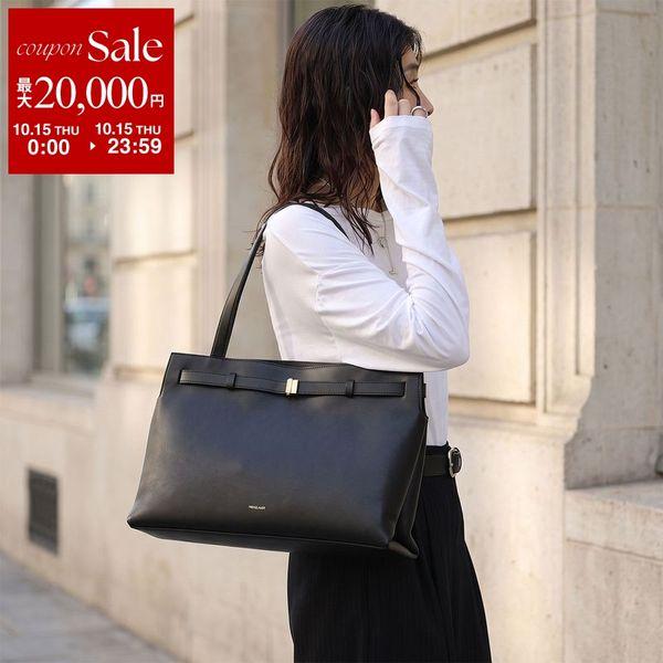 FRENZLAUER（フランツロアー） トートバッグ GRETA TOTE グレタ