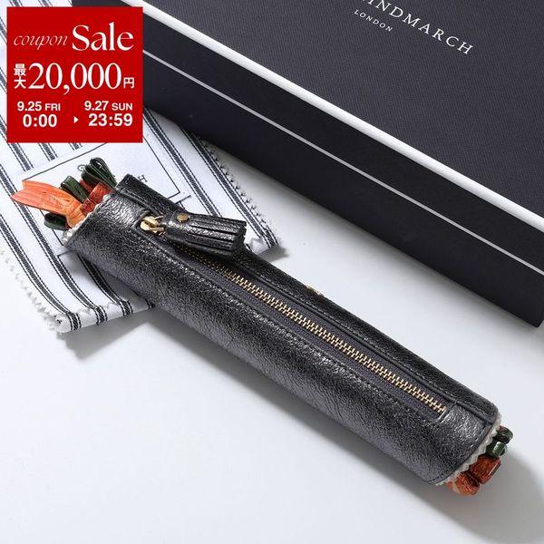 アニヤハインドマーチ　ペンケース ANYA HINDMARCH（アニヤ・ハインドマーチ） ペンケース Pencil Case