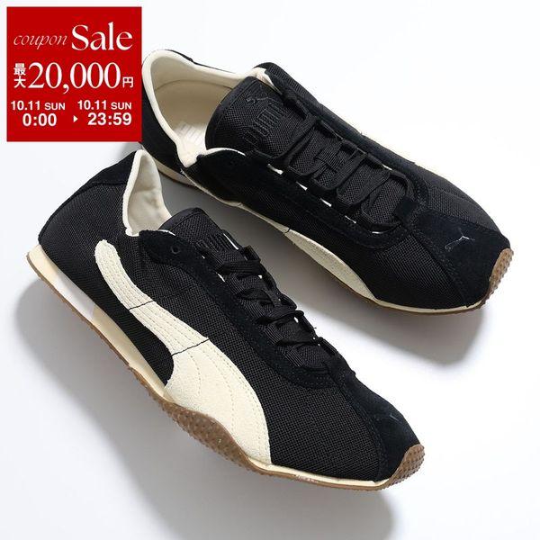 PUMA H-STREET 24センチ　新品未使用 PUMA（プーマ） スニーカー H-STREET ELASTIC Hストリート エラ