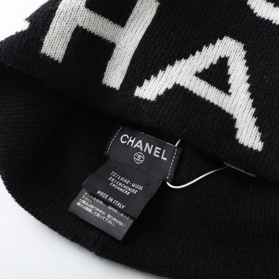 CHANEL（シャネル） ニット帽 AAC438 B26208 レディース ウール