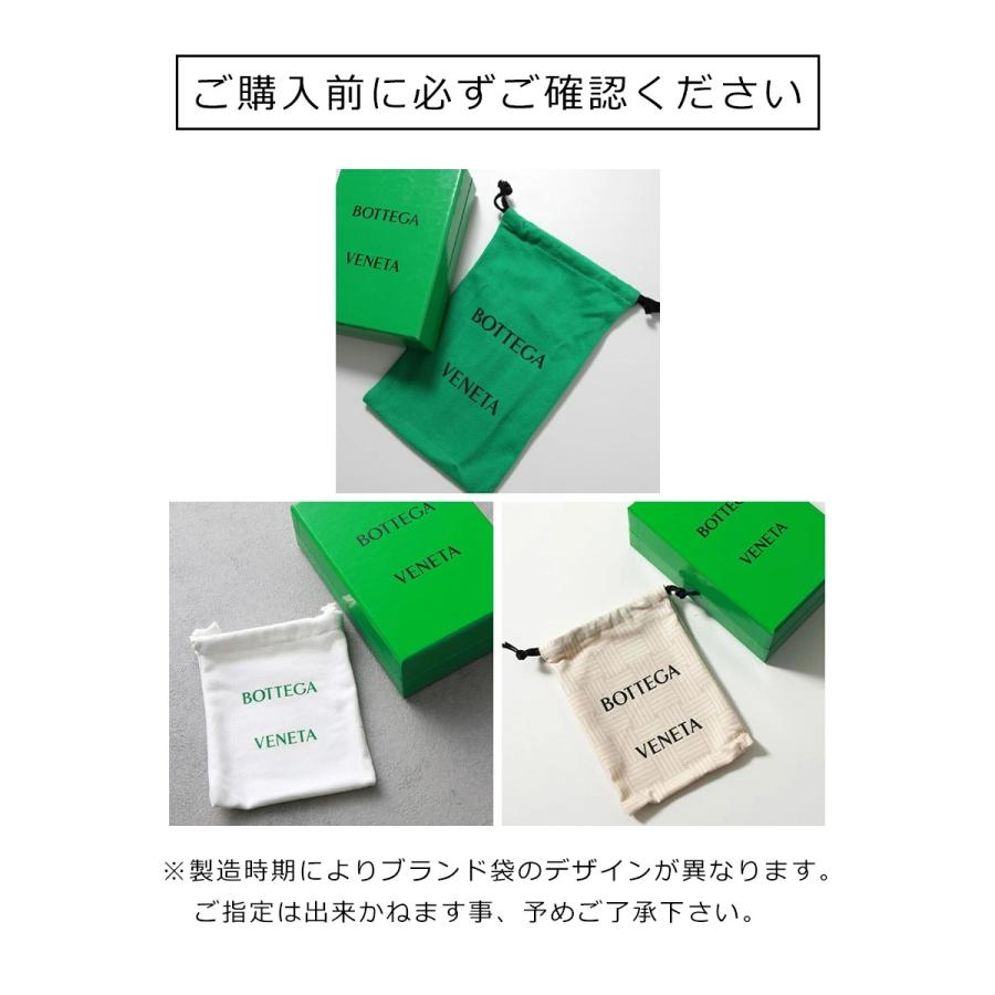 BOTTEGA VENETA（ボッテガ・ヴェネタ） 二つ折り財布 カセット 750253