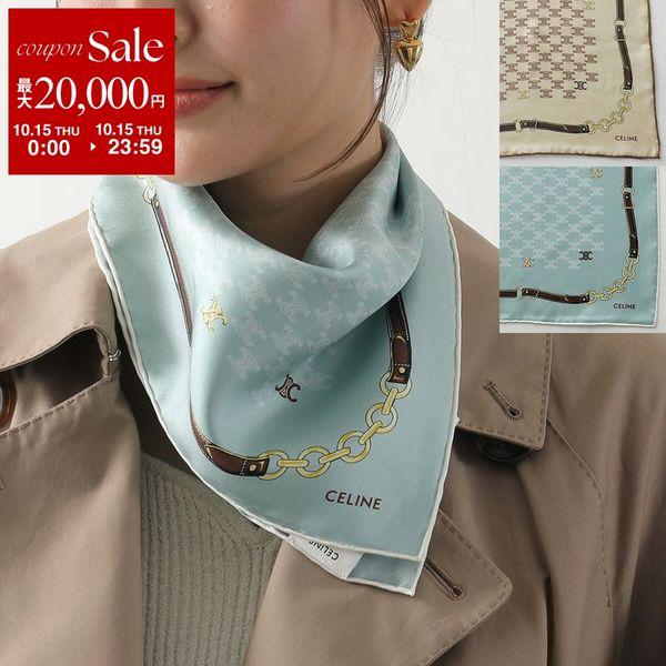 CELINE（セリーヌ） スカーフ 2AWB64N28.GLT8 2AWB64N28.GMH7