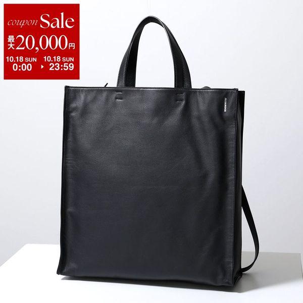 JIL SANDER（ジルサンダー） トートバッグ LIGHT TOTE J26WC0031 P9300