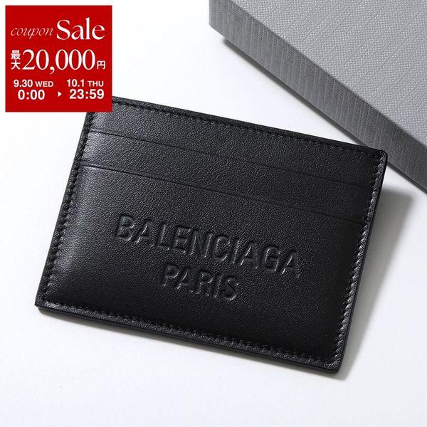 BALENCIAGA バレンシアガ ケース カードケース スタッズ黒レザー BALENCIAGA（バレンシアガ） カードケース 785257 2AA0S メンズ