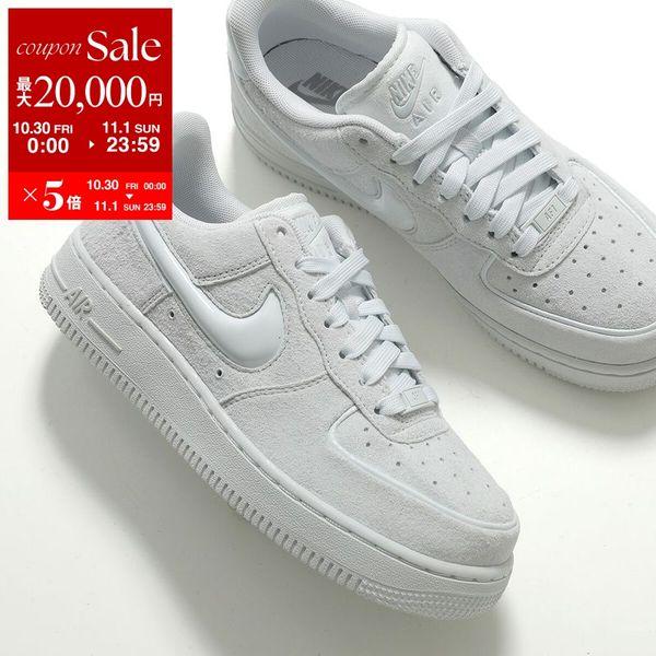 ナイキ エア フォース 1 HV4406-600 25cm NIKE（ナイキ） スニーカー AIR FORCE 1 '07 エア フォース ワン