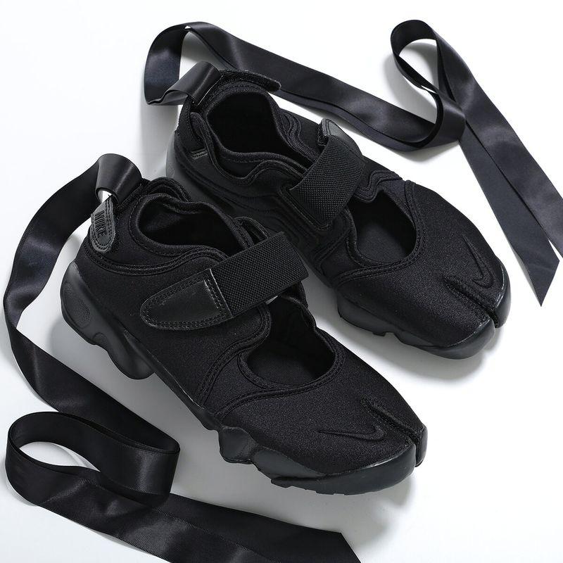 NIKE エアリフト IH1990-010 ブラック 23センチ NIKE（ナイキ） スニーカー AIR RIFT エアリフト IH1990-010