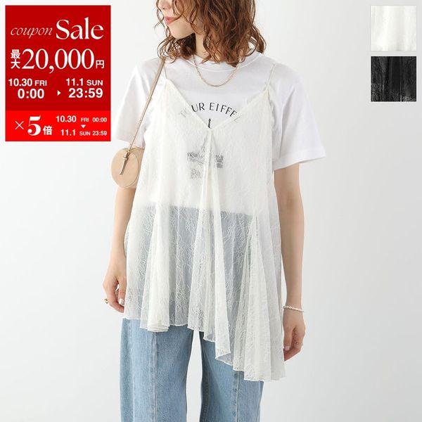 Mewl（ミュール） キャミソール M263-18114 レディース レース 
