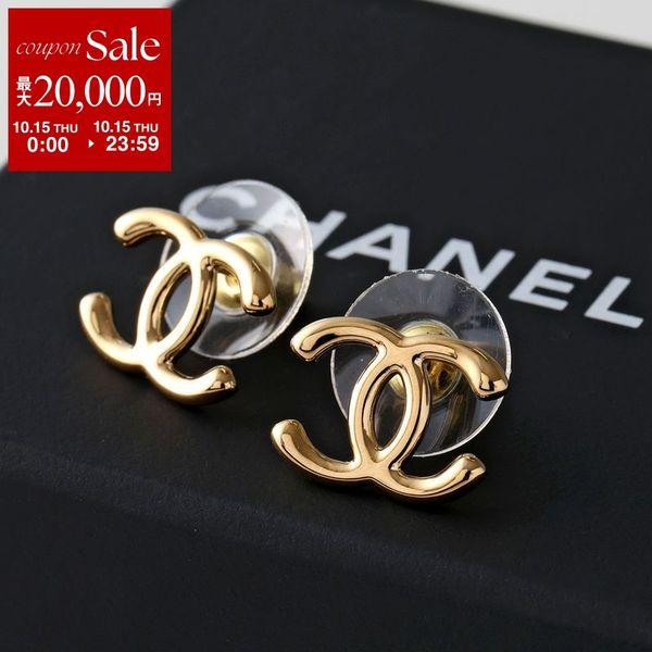 CHANEL（シャネル） ピアス ABH965 B25725 レディース ココマーク CC