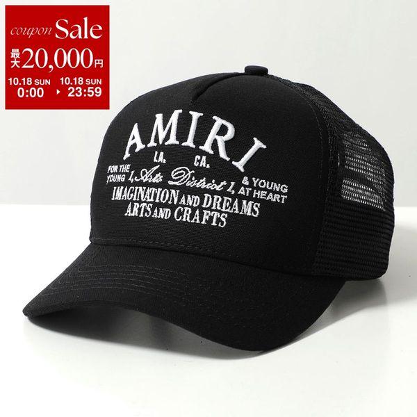 AMIRI（アミリ） キャップ ARTS DISTRICT TRUCKER HAT PXMAH001 メンズ