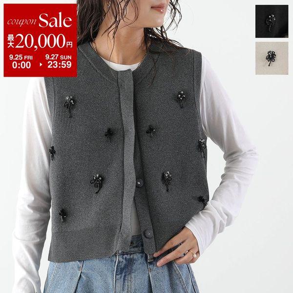 極美品✨ エイミーロウ Eimee Law ツイードミックスボタンジレ 38 Eimee Law（エイミーロウ） ベスト 84862A レディース ランダム