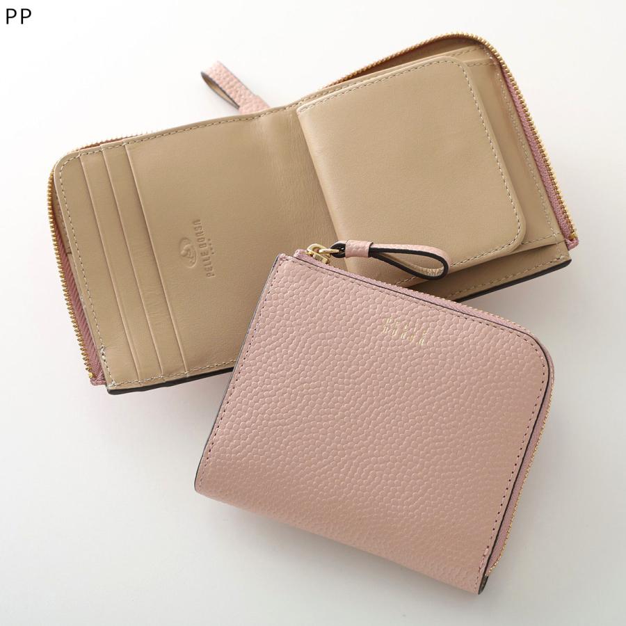 【専用】【美品】PELLE BORSA ペレボルサ　二つ折り財布 PELLE BORSA ペレ ボルサ 二つ折り財布 Fine Goods 5444 レディース