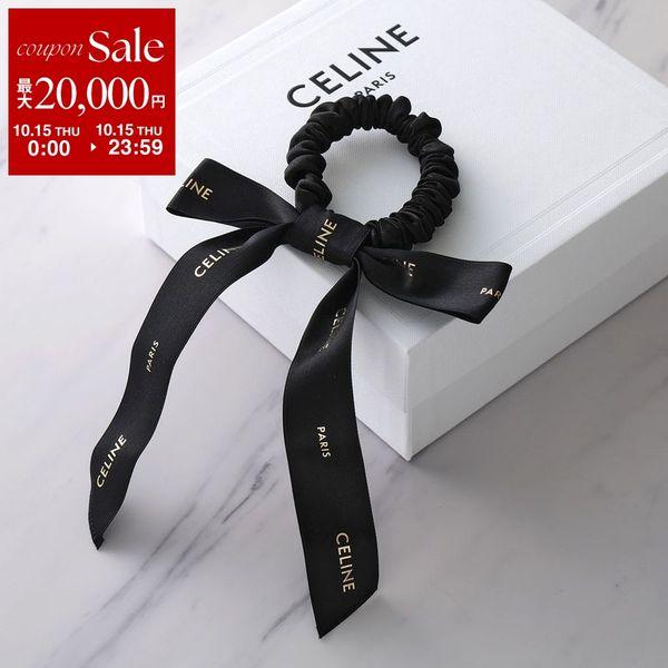 CELINE（セリーヌ） シュシュ B10DY4U90.38NG レディース スモール