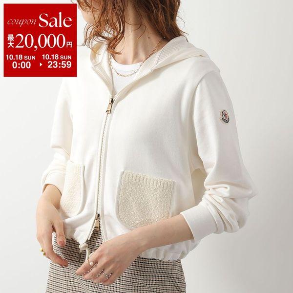 MONCLER（モンクレール） パーカー 8G00005 89A8F レディース