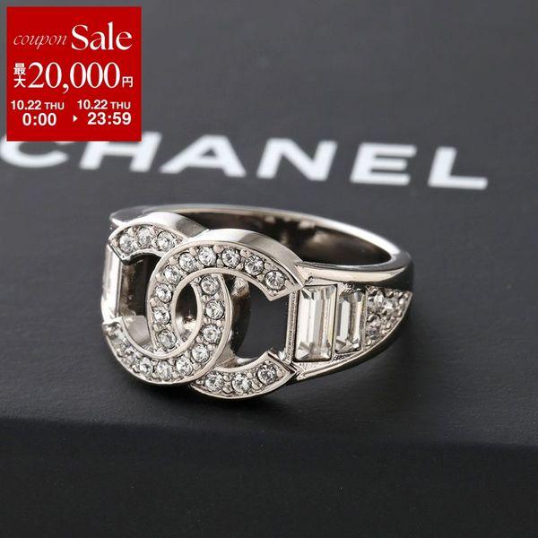 CHANEL（シャネル） リング ABF782 B20579 レディース ココマーク CC