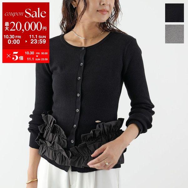 Eimee Law（エイミーロウ） カーディガン 84864A レディース 長袖