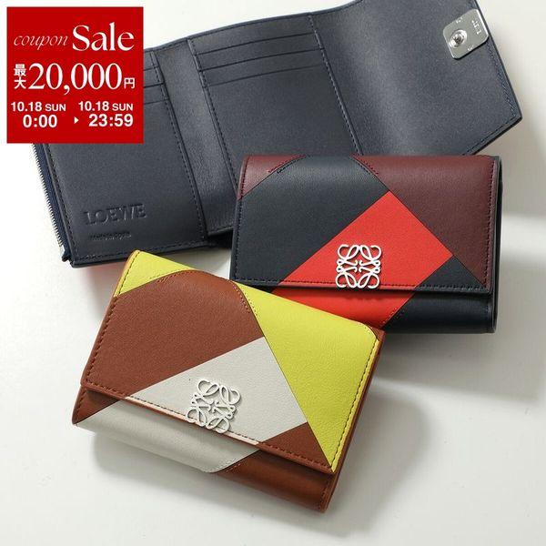 LOEWE アナグラム 三つ折り財布 レザー スモール バーティカル ウォレット LOEWE（ロエベ） 三つ折り財布 ANAGRAM SMALL VERTICAL WALLET