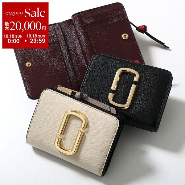 MARC JACOBS（マーク・ジェイコブス） 二つ折り財布 Snapshot スナップ