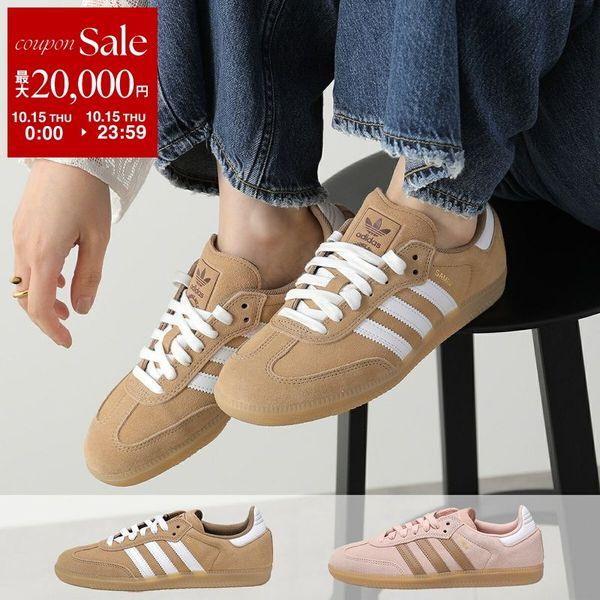 adidas Originals アディダスオリジナルス スニーカー SAMBA ADV