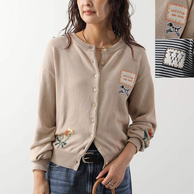 MAXMARA WEEKEND LINE（マックスマーラウィークエンドライン） WEEKEND