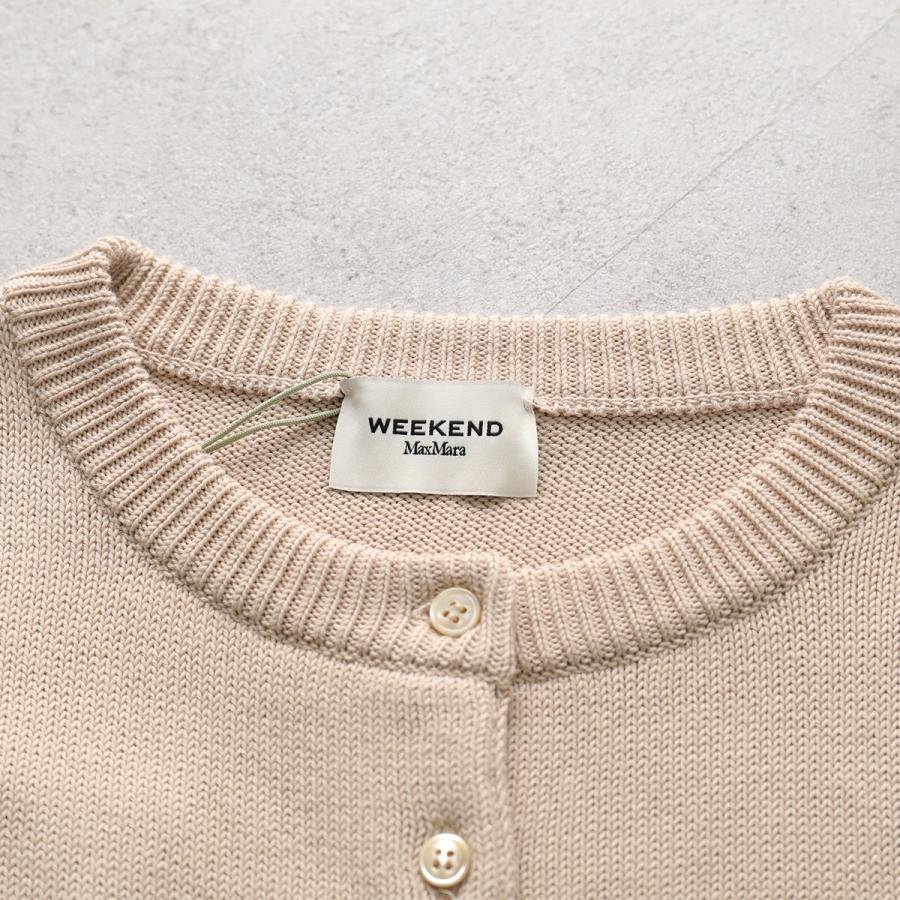 MAXMARA WEEKEND LINE（マックスマーラウィークエンドライン） WEEKEND