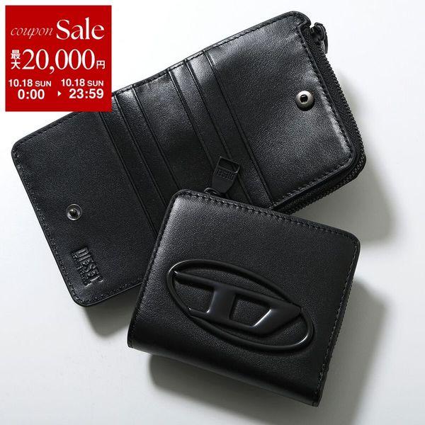 DIESEL（ディーゼル） 二つ折り財布 HOLI-D BI FOLD ZIP X10398 PR818