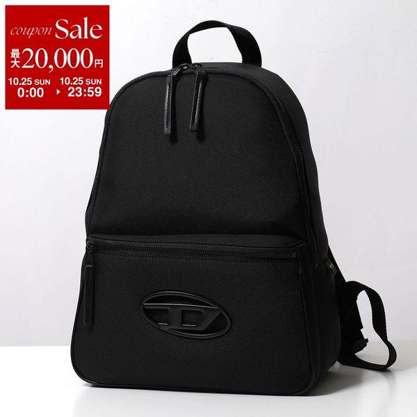 DIESEL（ディーゼル） バックパック HOLI-D BACKPACK M X10263 P8426