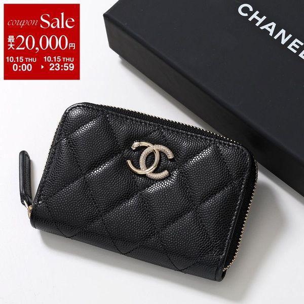 シャネル インビテーション プレート ケース付き CHANEL（シャネル） コインケース AP4904 B22098 レディース MATELASSE