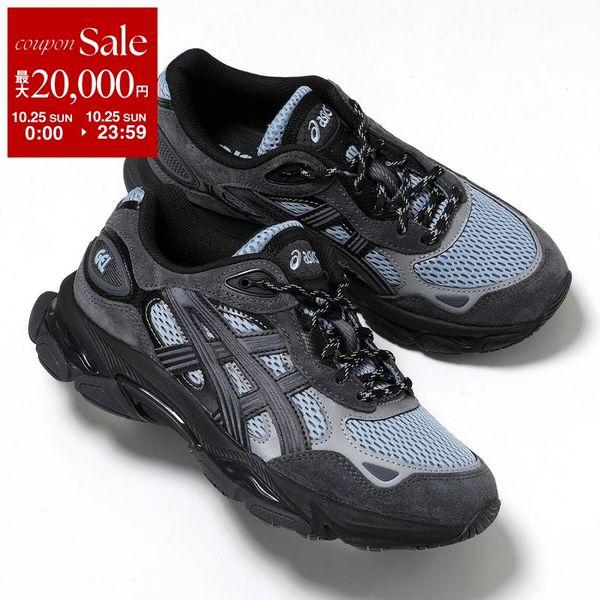 ASICS（アシックス） スニーカー GEL-NYC 2.0 ゲル 1203B080-400