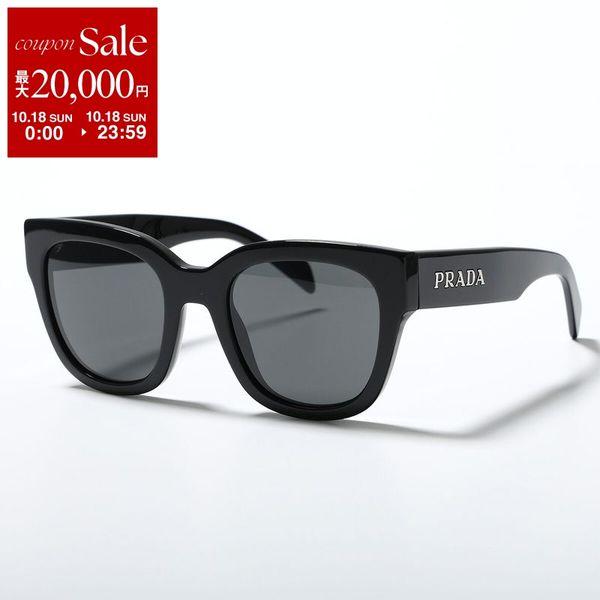PRADA（プラダ） サングラス SPR C04 メンズ キャットアイ型 セル