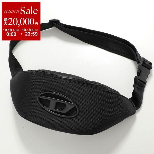 DIESEL（ディーゼル） ボディバッグ HOLI-D BELT BAG M X10261 P8426