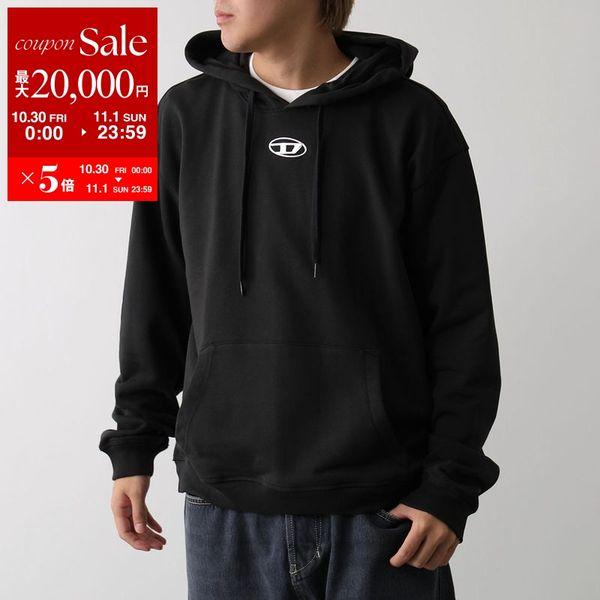 DIESEL（ディーゼル） パーカー S-NORM-HOOD-IOD A20447 0BKBW メンズ 