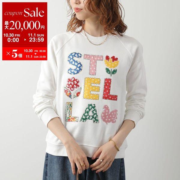 Stella McCartney（ステラ・マッカートニー） STELLA McCARTNEY KIDS 
