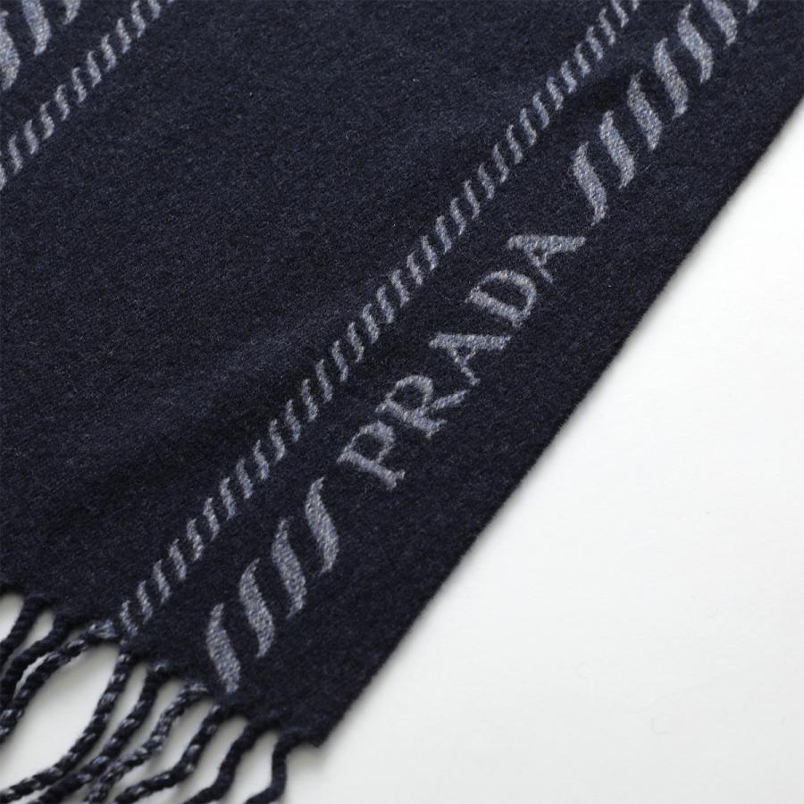 PRADA（プラダ） マフラー 2FS114 2HJ5 メンズ ウール カシミヤ混