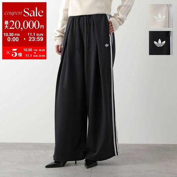 ヘルシーライン ボアシーツ ダブル 2枚組 新品未使用 adidas Originals by JENNIE アディダスオリジナルス バイ ジェニー