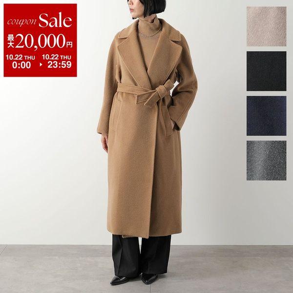 MAXMARA WEEKEND LINE（マックスマーラウィークエンドライン） WEEKEND