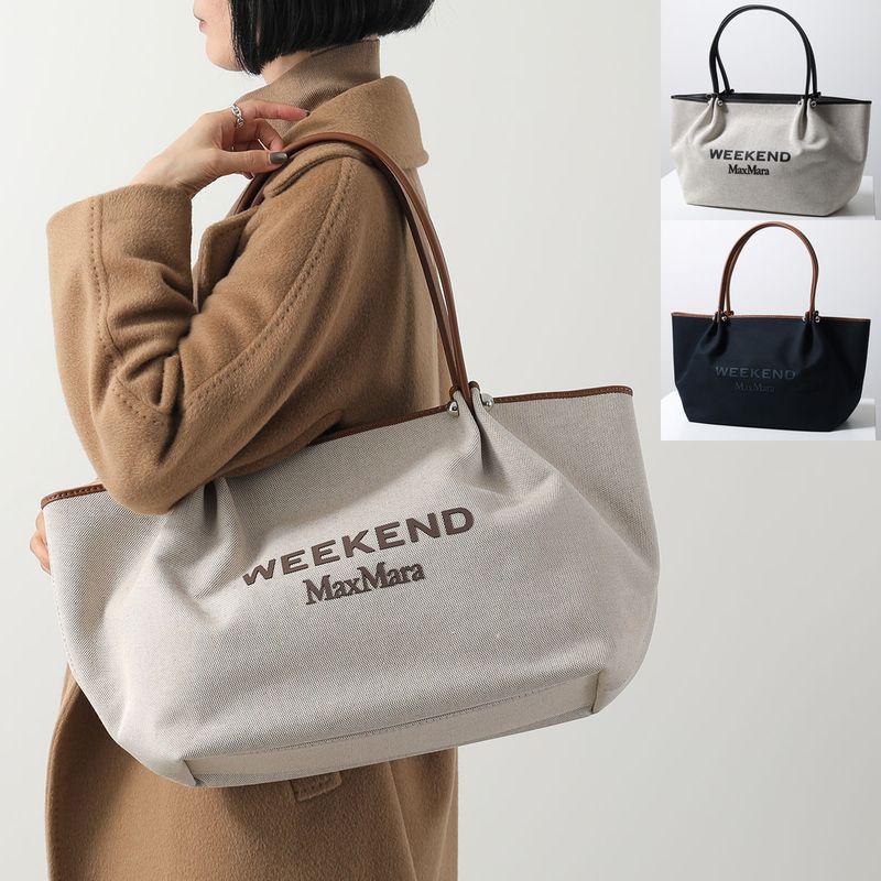 MAXMARA WEEKEND LINE（マックスマーラウィークエンドライン） WEEKEND