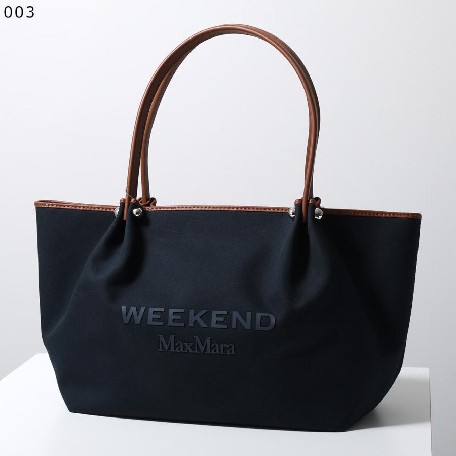かごバッグ　（マックスマーラ　ウィークエンド） MAXMARA WEEKEND LINE（マックスマーラウィークエンドライン） WEEKEND